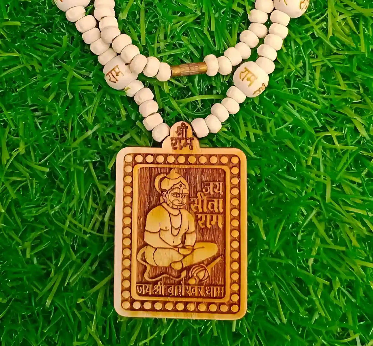 Bageshwar Dham Sarkar Tulsi Mala (100% Original Tulsi beads) (BUY 1 GET 1 FREE)